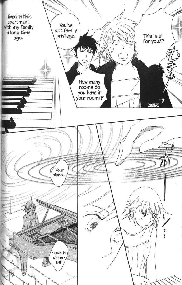 Nodame Cantabile Chapter 53.002 24